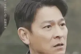刘德华上一秒还有说有笑，下一秒变脸让人不寒而栗图片