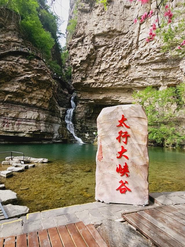 70岁之前，一定要去中国龙脉旺盛的4个城市，你还差几个？