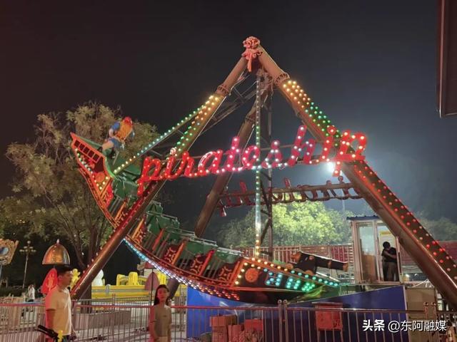 就在今晚｜2025东阿县夏季“黄河大集”启动仪式暨东阿中医药文化旅游区第六届雪花啤酒节即将启幕