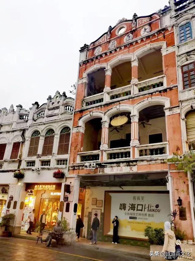 牛树江||走进海口骑楼老感受露天博物馆的独特风情
