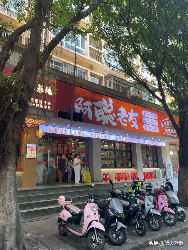 全国自驾游之广西柳州篇