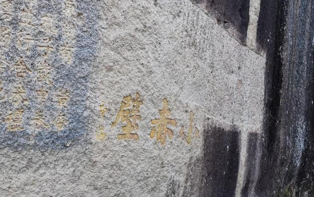 这个浙江5A景太难了，本来好心赚口碑，谁知吐槽太大，恢复一票制