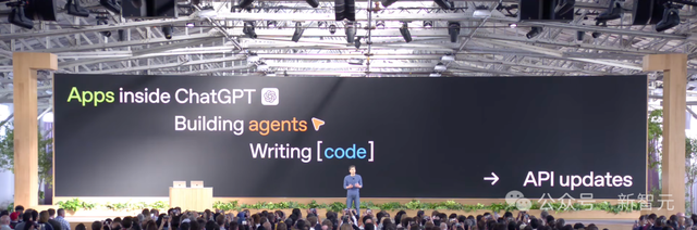 刚刚，奥特曼官宣ChatGPT终极OS入口！8分钟速搭智能体8亿人狂欢