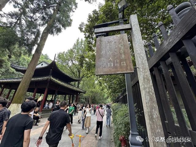 杭州印象·灵隐飞来峰