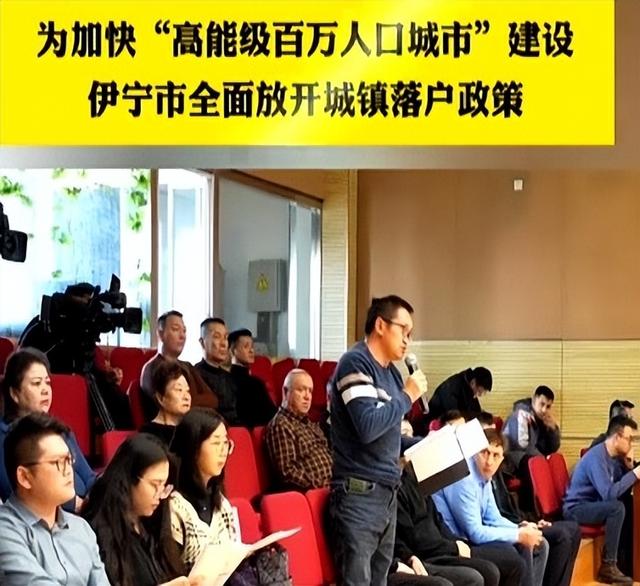 29万人逃离湖南，22万人离开吉林！人口大迁徙中，谁是最后赢家？