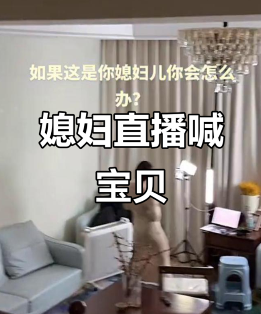 必须死刑！贵州男子冷静期毒杀一双儿女案开庭，母亲：希望他死刑