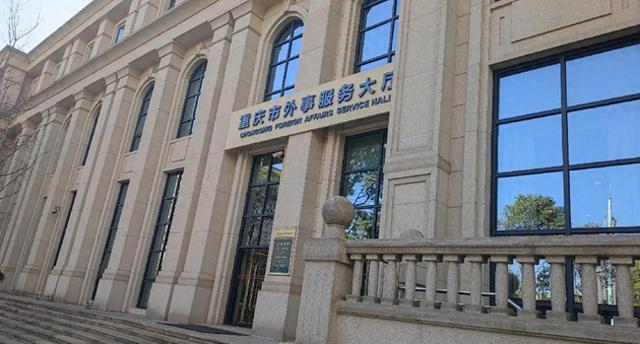 全面取消！中国反制手段升级！高市慌了，踩红线让日本已无力承受