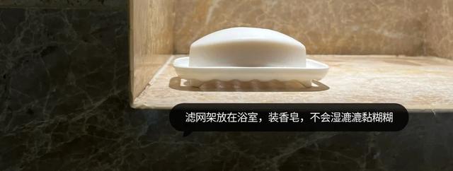 被这些“邪修出行小妙招”惊呆了，不花什么钱，却让旅途舒坦轻松