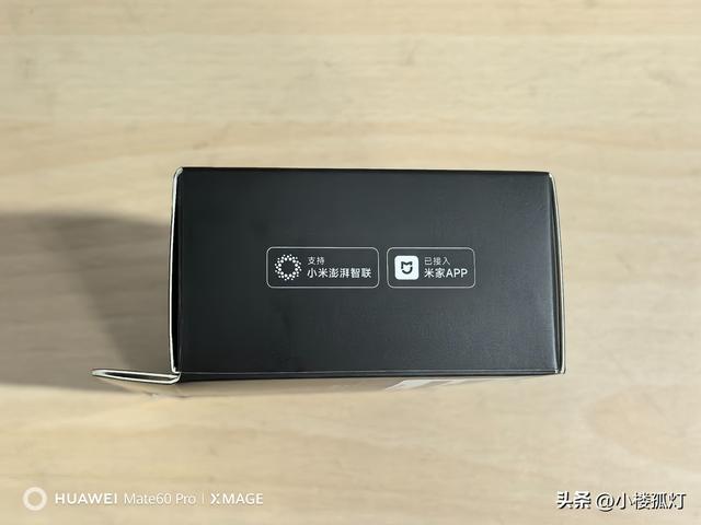 酷态科10号Ultra屏显充电器性能评测