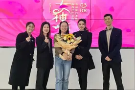 光达制造的女企业家们朋友圈因为这件事刷屏了……图片