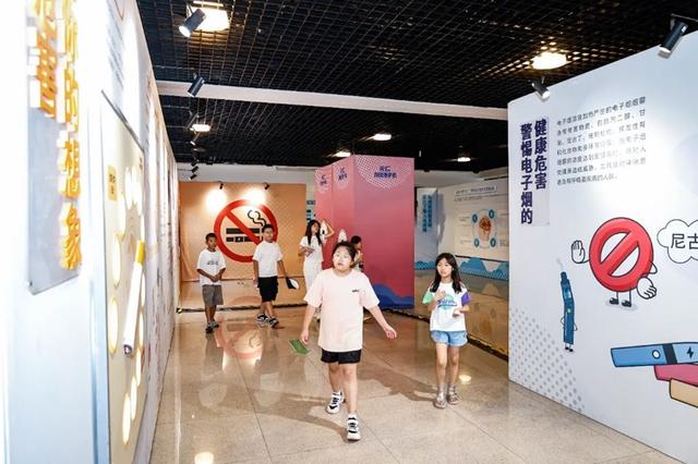 “无烟 为健康护航”控烟主题科普展览在省科技馆启动
