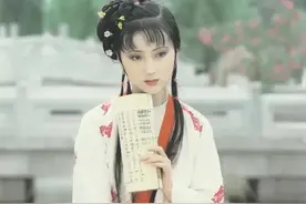 《红楼梦》里林黛玉真的不喜欢李义山的诗吗？图片