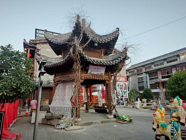 景宁畲乡初印象
