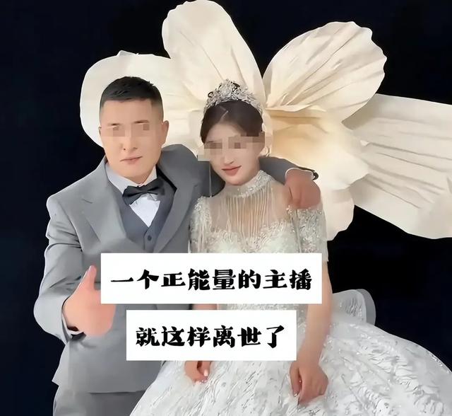 恶心一幕发生！网红沙漠翻车去世仅4天，老婆就被惦记上了