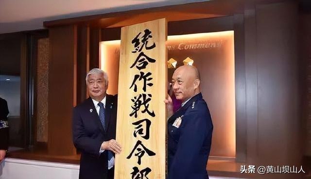 没等来高市的道歉，却等到炸裂消息	，美国要与岛内“不设限交往”