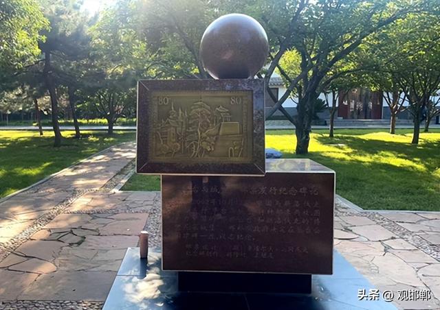 周末读书分享会——故事里的丛台公园