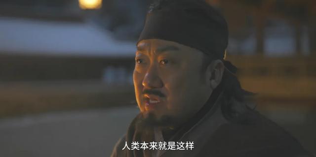 偷国人抄都抄不明白《十二使者》