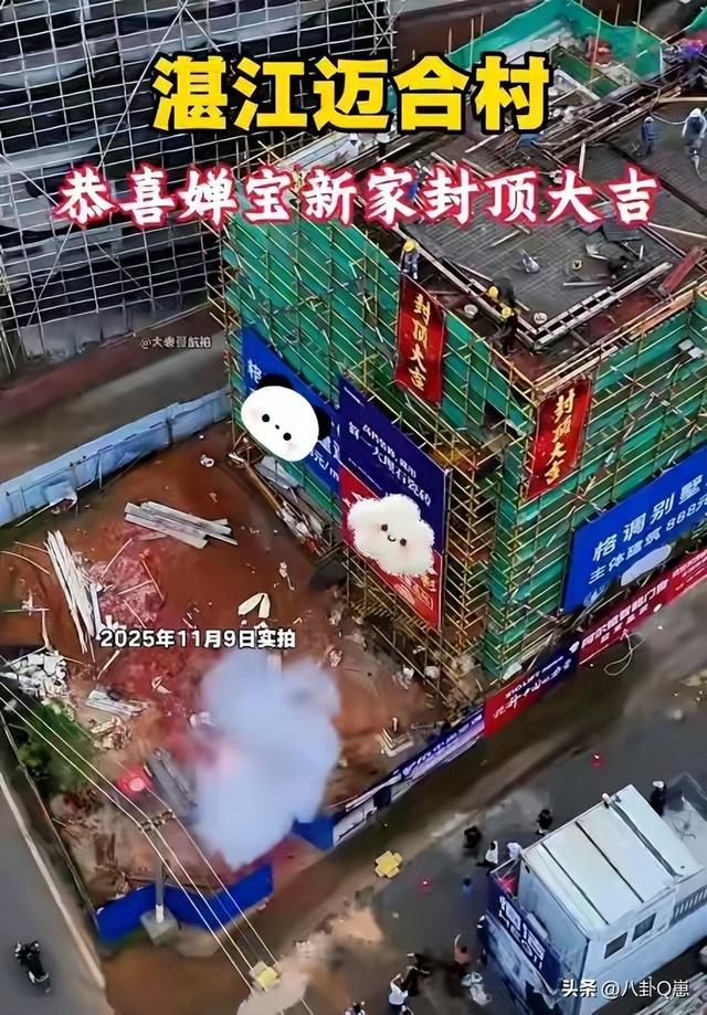 全红婵欲哭无泪，家中豪宅产生各种争议，麻烦接二连三出现