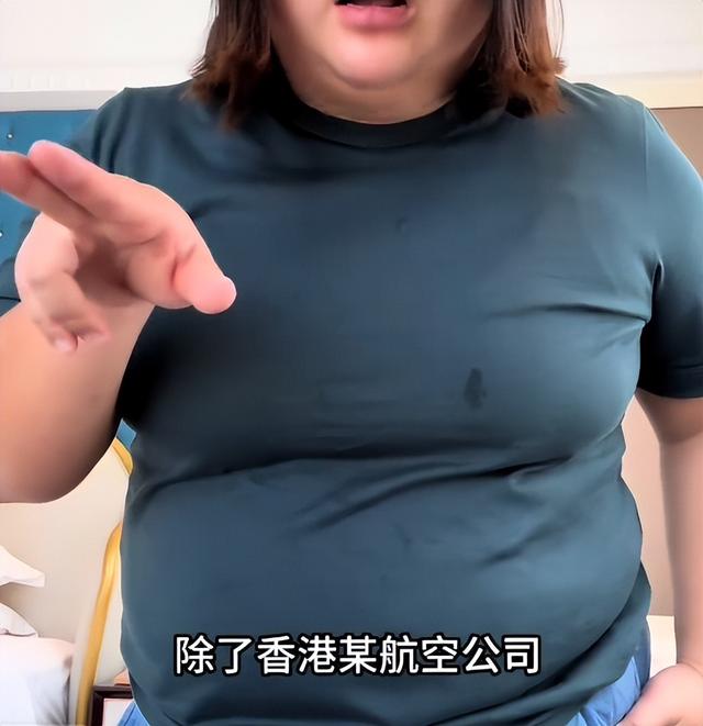 内地女游客在香港遭歧视！只因说了普通话，就被卖水果老板喷事多