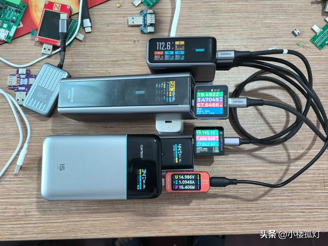 酷态科10号Ultra屏显充电器性能评测