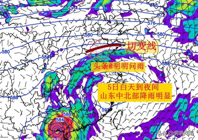 山东今日降雨调小好消息，明分区降雨暂停可抢收，颗粒归仓胜赏月