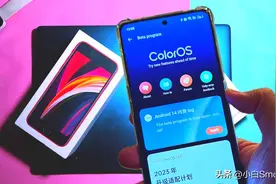 ColorOS14评分仅2.8分，成倒数第一！低级问题让人头大图片