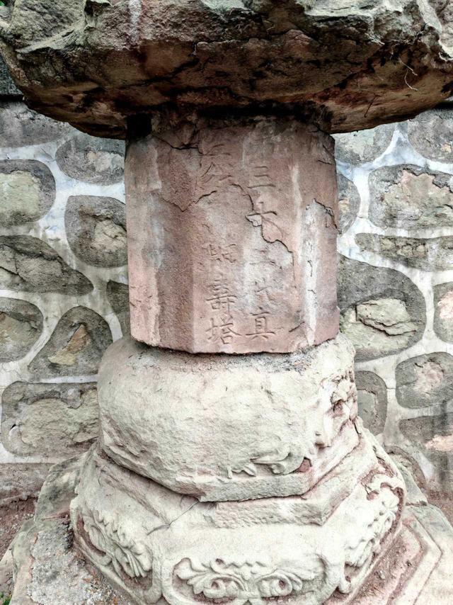卦山天宁寺塔林——交城