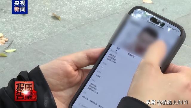 免费鸡蛋背后，私域直播间正在“收割”老年群体的退休金！