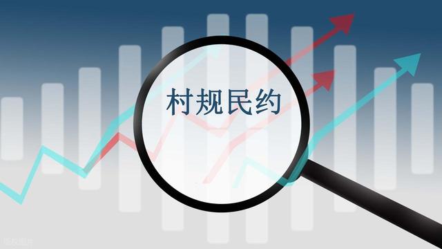 喜讯！中央已经决定在农村实施新政策