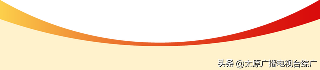 晋祠博物馆：新元古韵 祠趣盎然元旦系列文化活动