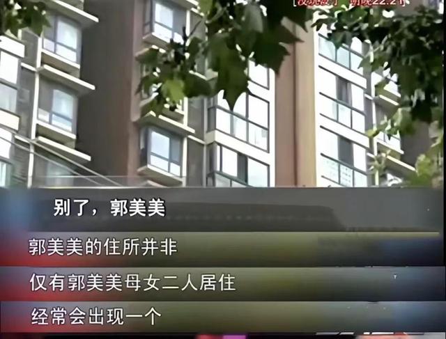 10年内入狱2次，爆火后“包一晚”40万，如今的她过得怎么样？