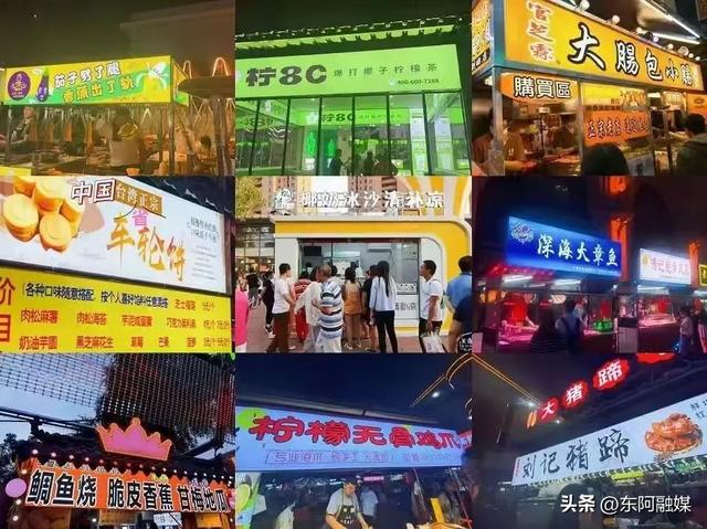 梵韵稻香 七星醉月 | 首届大美鱼山啤酒节将于7月25日盛大开幕