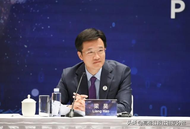 2025年世界互联网大会文化遗产数字化论坛新闻发布会在北京召开
