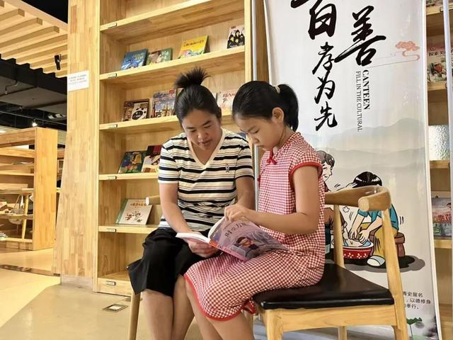 社会主义核心价值观我践行│潍坊寿光：免费文旅新地标 解锁城市文化新体验