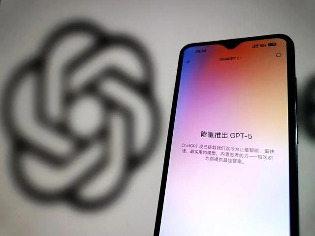 GPT-5，放了个哑炮