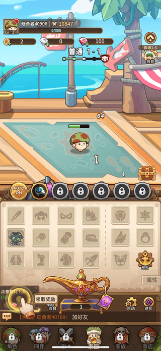 4399今天这个瓜，真的有点大啊