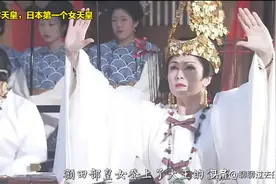 知己知彼：简单了解日本列岛的历史发展进程图片