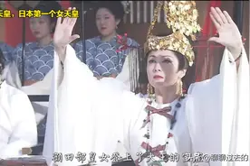 知己知彼：简单了解日本列岛的历史发展进程图片
