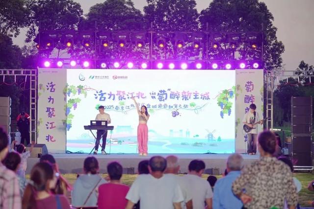 又到一年果香时！来盘城，不止葡萄采摘