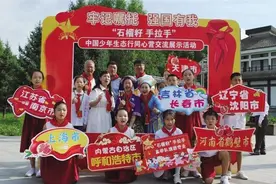 打造教育创新发展示范区——玉泉区实现教育布局均衡、优质资源聚合发展、教学质量显著提升3大突破图片