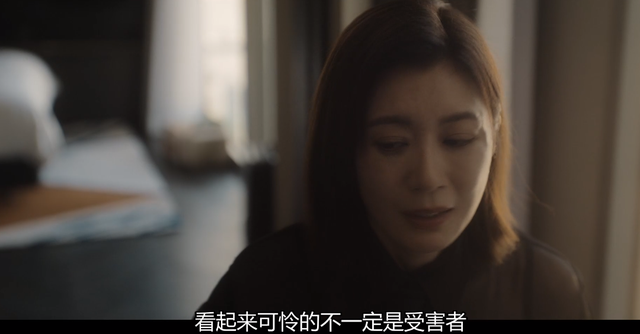 舒淇新剧，已经乱成一锅粥了