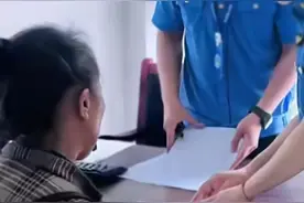 云南女子拉泔水喂猪被罚!千年传统为何被禁？背后原因你知道吗？图片
