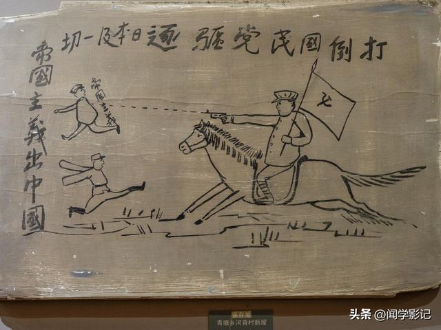 自驾•重走长征路 01宁都