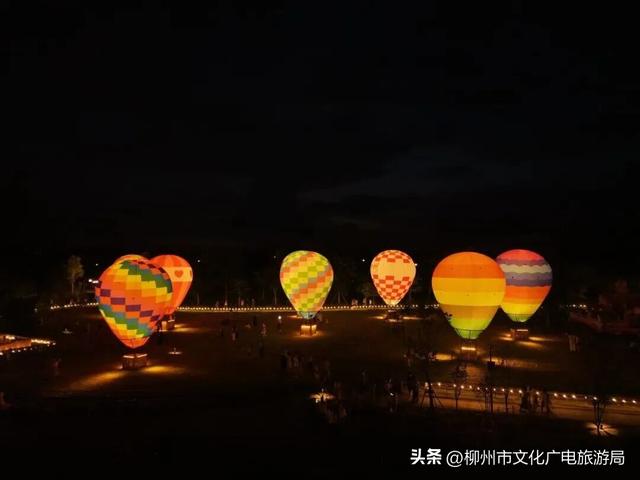 一日柳东，三种浪漫！科技感到田园风一条龙安排！