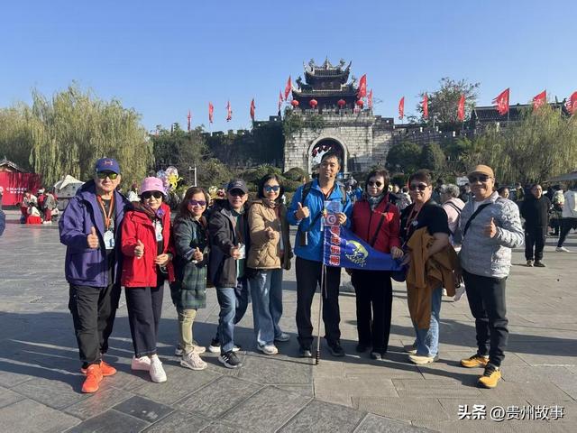 香港高铁专列驶入贵州，近600名游客开启五日山水之旅