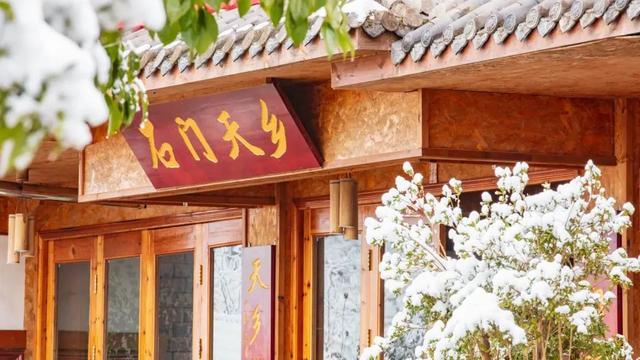 出游 │ 住进清凉道真，玩转山水文化！