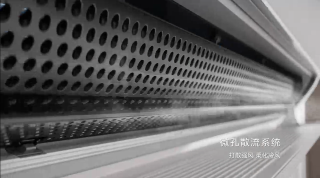 无风感，吹不散的“她”经济：母婴家庭的双十一刚需与美的答案