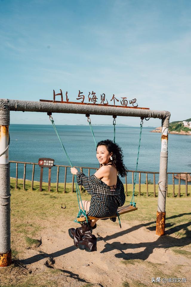 一大波帅哥美女来袭！在泗礁岛拍出杂志大片轻而易举！