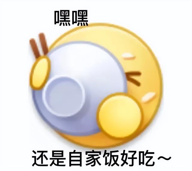 秋季独宠这道清炒萝卜菜，清甜爽口停不下来