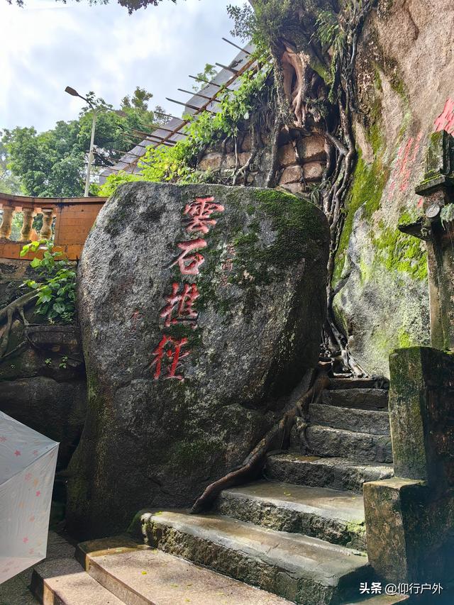 普宁一天游